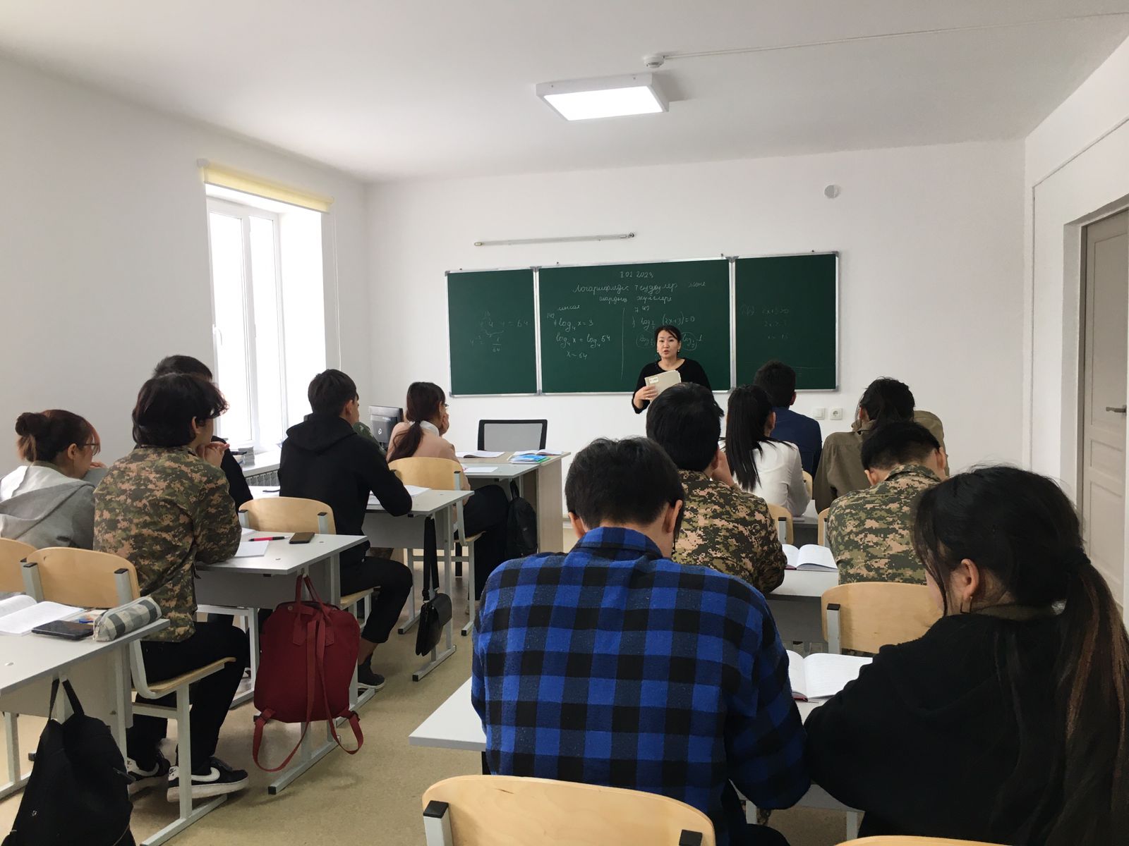 arkhiv koryndagy zheke tektik kuzhattarynan sabak otkizu barysy 1