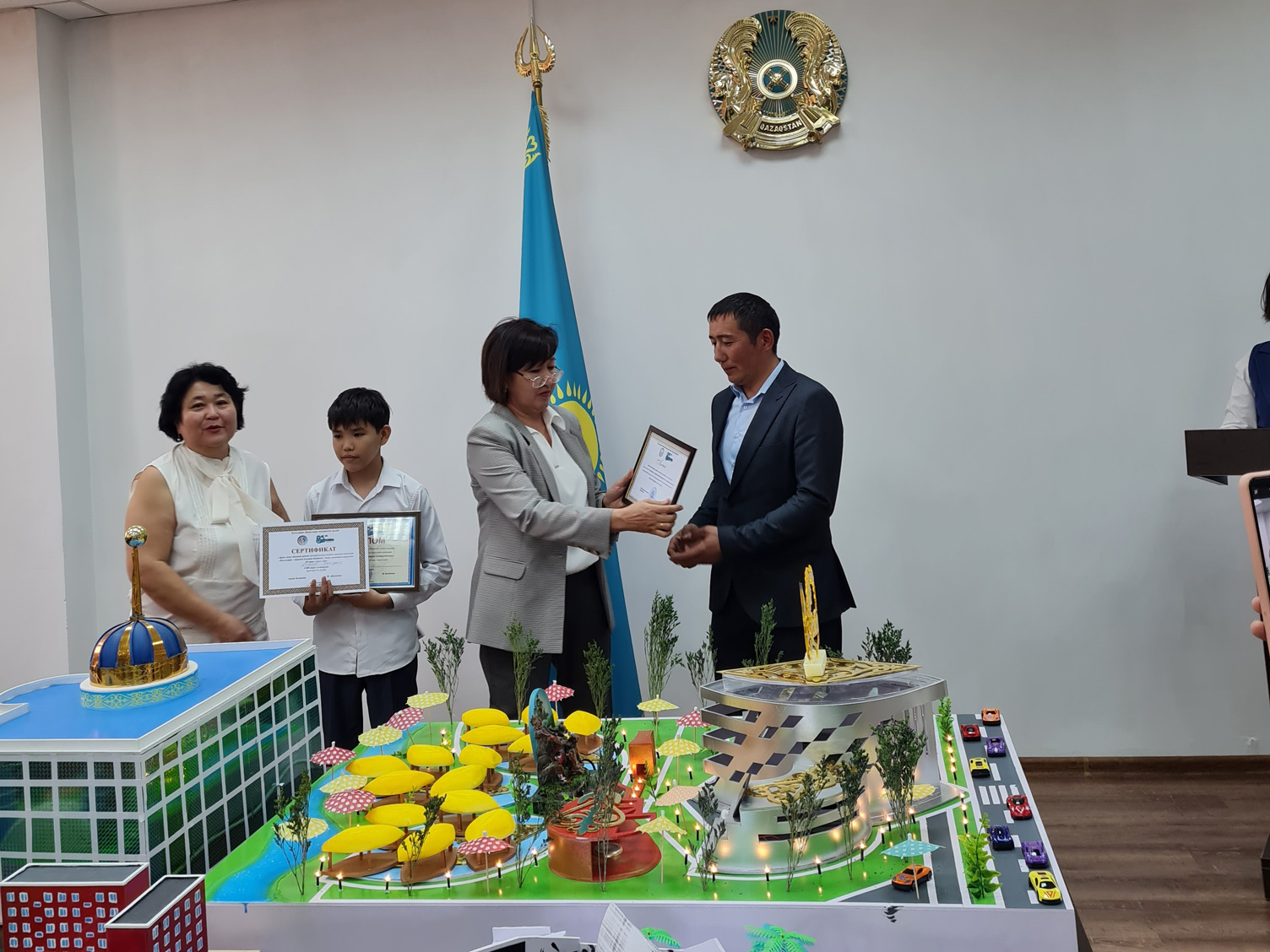 ashyk esik kuni otti