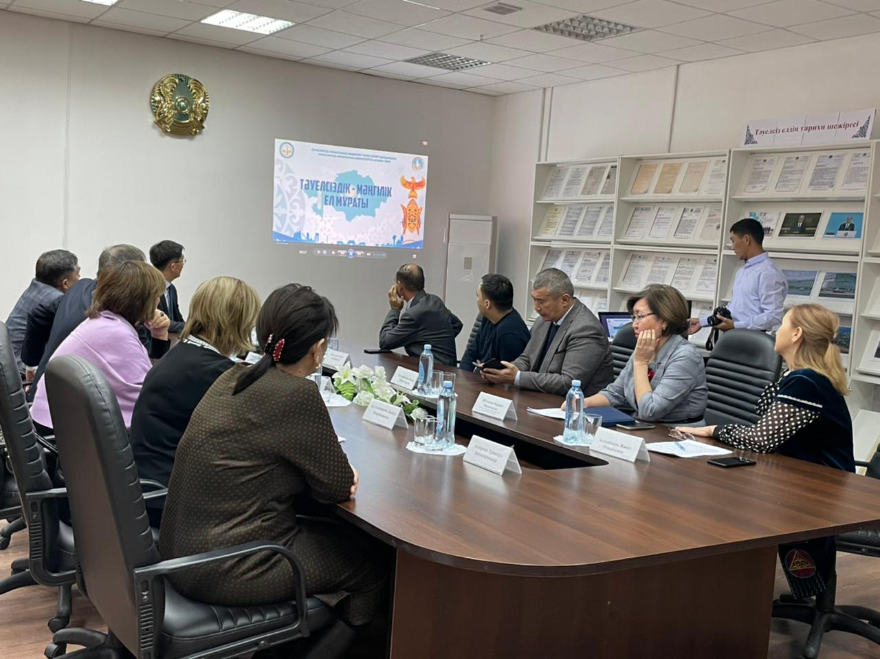 tauelsizdik magilik eldin uly tarikhy1