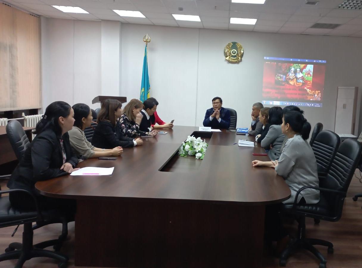 ulttyk kundylyktar zhane tarikhi tanym